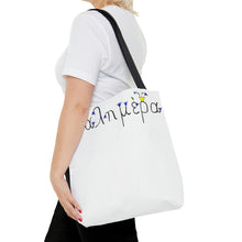 Load image into Gallery viewer, Kalymera Tote Bag