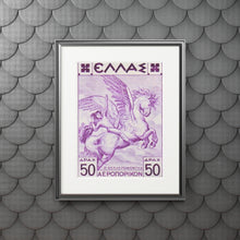 Load image into Gallery viewer, Bellerophontes (Βελλεροφόντης) Stamp Fine Art Print