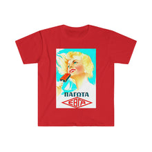 Load image into Gallery viewer, Vintage ΕΒΓΑ Unisex Softstyle T-Shirt