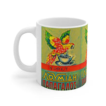 Load image into Gallery viewer, Kafes Loumidis Ceramic Mug 11oz