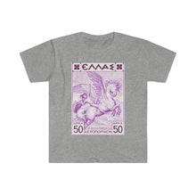 Load image into Gallery viewer, Pegasus Vintage Stamp Unisex Soft Tee