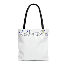 Load image into Gallery viewer, Kalymera Tote Bag