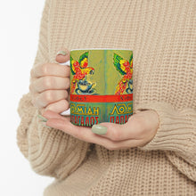 Load image into Gallery viewer, Kafes Loumidis Ceramic Mug 11oz