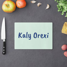 Load image into Gallery viewer, Kaly Orexi Cutting Board