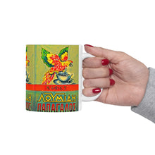 Load image into Gallery viewer, Kafes Loumidis Ceramic Mug 11oz