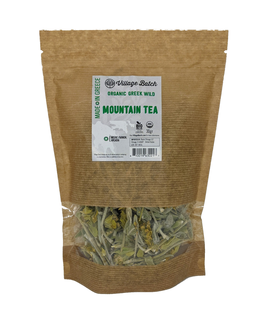 Organic Greek Mountain Tea