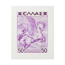 Load image into Gallery viewer, Bellerophontes (Βελλεροφόντης) Stamp Fine Art Print
