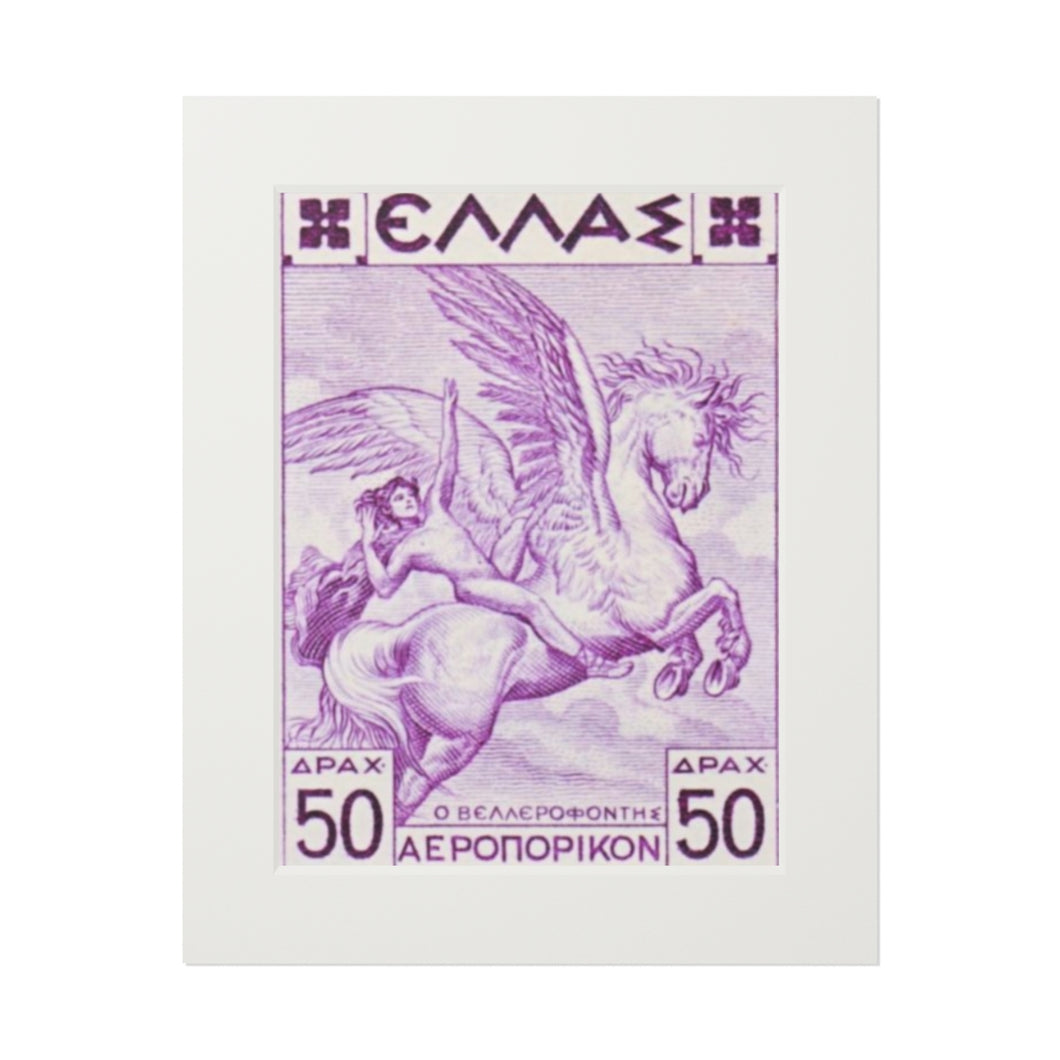 Bellerophontes (Βελλεροφόντης) Stamp Fine Art Print