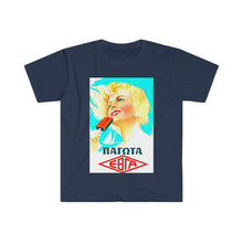 Load image into Gallery viewer, Vintage ΕΒΓΑ Unisex Softstyle T-Shirt
