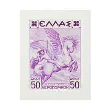 Load image into Gallery viewer, Bellerophontes (Βελλεροφόντης) Stamp Fine Art Print
