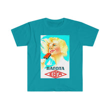 Load image into Gallery viewer, Vintage ΕΒΓΑ Unisex Softstyle T-Shirt
