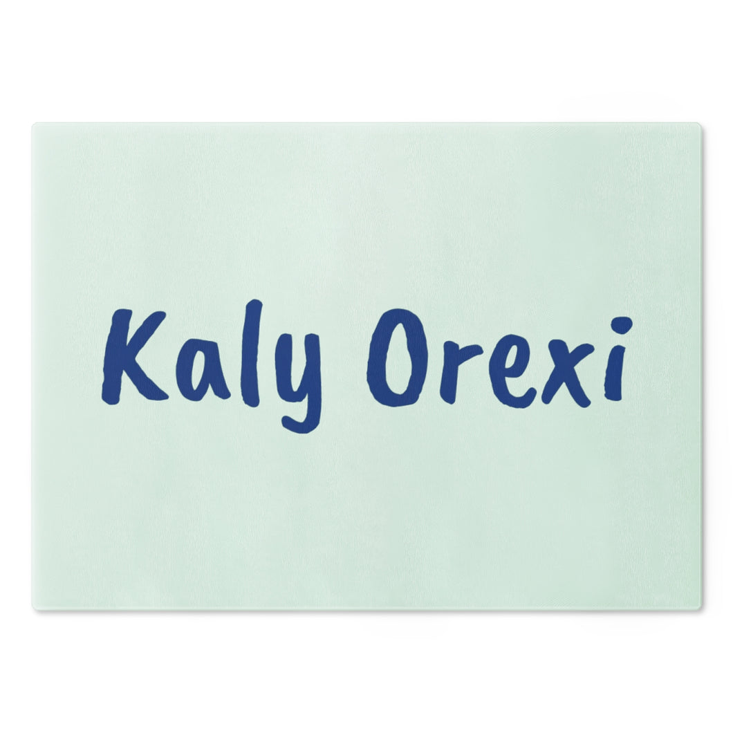 Kaly Orexi Cutting Board