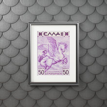 Load image into Gallery viewer, Bellerophontes (Βελλεροφόντης) Stamp Fine Art Print
